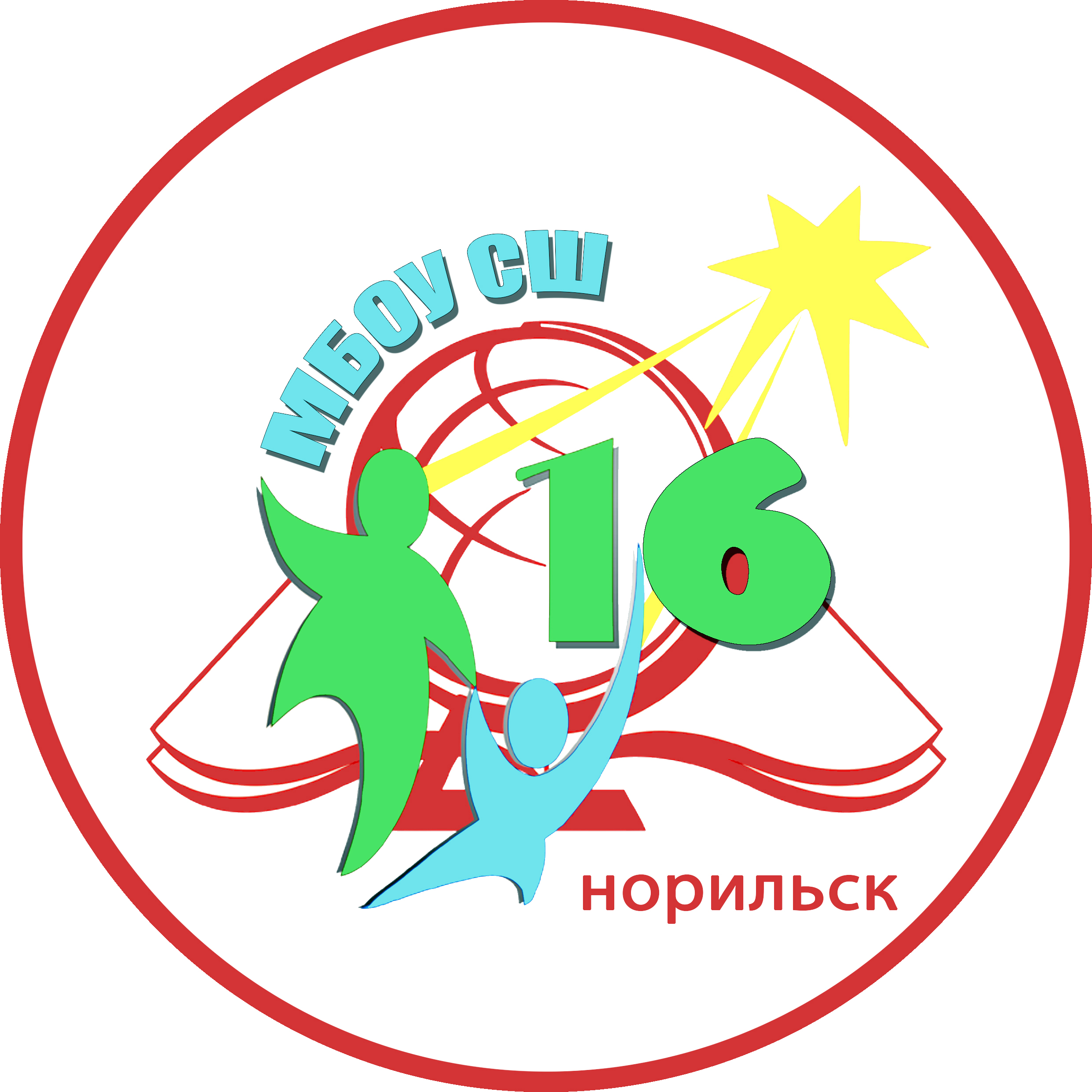 Изображения.